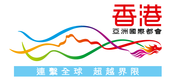 2019香港電動方程式大賽